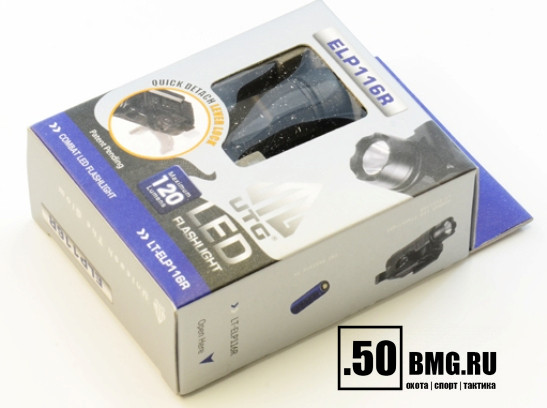 Тактический фонарь Leapers UTG Tactical Super-compact Pistol Flashlight
