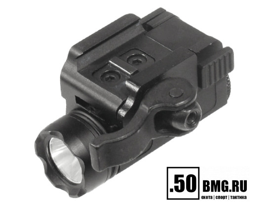 Тактический фонарь Leapers UTG Tactical Super-compact Pistol Flashlight