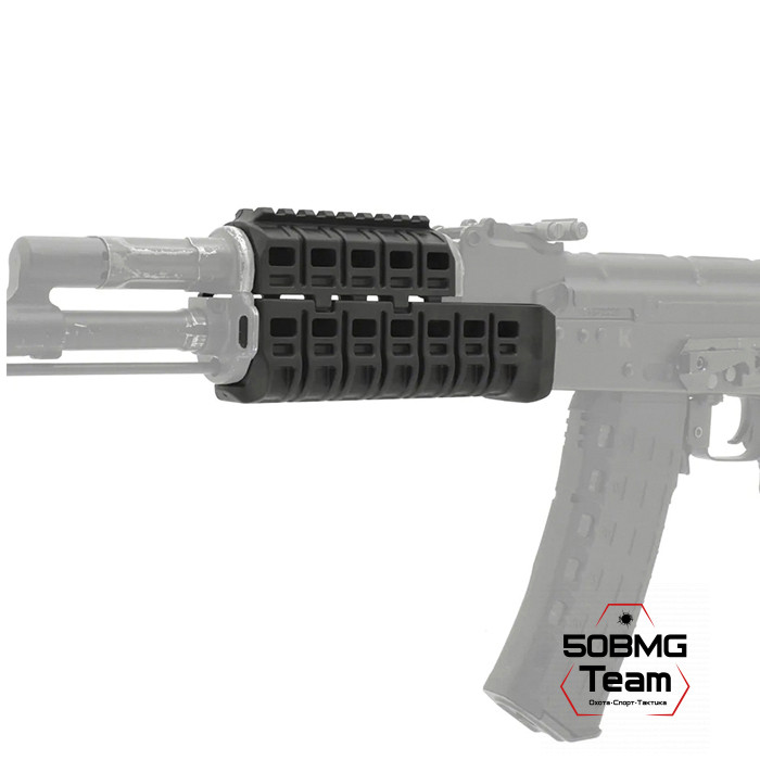 Цевье DLG Tactical на АК 74 (DLG136)