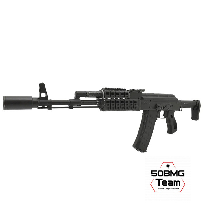 Цевье DLG Tactical на АК 74 (DLG136)