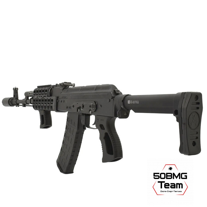 Цевье DLG Tactical на АК 74 (DLG136)