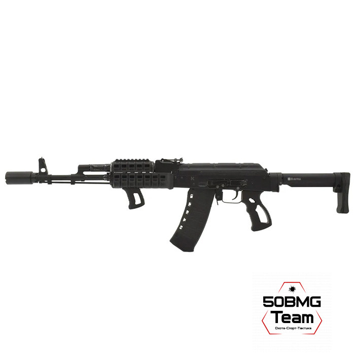 Цевье DLG Tactical на АК 74 (DLG136)