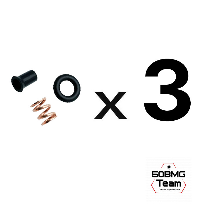 Комплект LAC для ремонта экстрактора AR-15 (3 комплекта) LAC0314