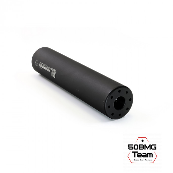 ДТК Закрытого типа Русский Снайпер Т-10 серии - "WHISPER classic" резьба 15х1, 16 камер (кал 9,3)+олива чехол ДТК