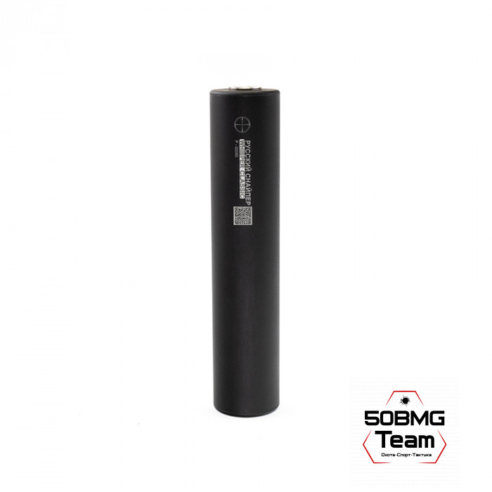 ДТК Закрытого типа Русский Снайпер Т-10 серии - "WHISPER classic" резьба 15х1, 16 камер (кал 9,3)+олива чехол ДТК