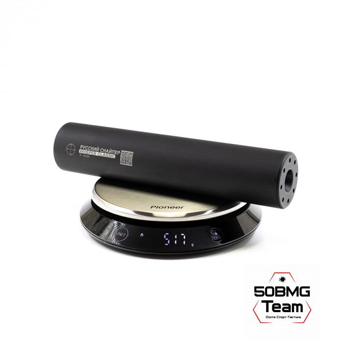 ДТК Закрытого типа Русский Снайпер Т-10 серии - "WHISPER classic" резьба 15х1, 16 камер (кал 9,3)+олива чехол ДТК