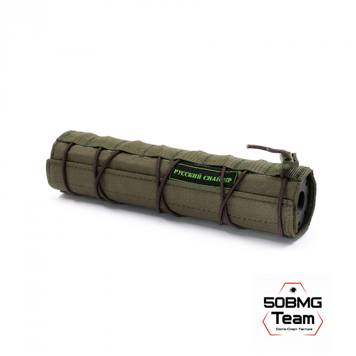 ДТК Закрытого типа Русский Снайпер Т-10 серии - "WHISPER classic" резьба 15х1, 16 камер (кал 9,3)+олива чехол ДТК