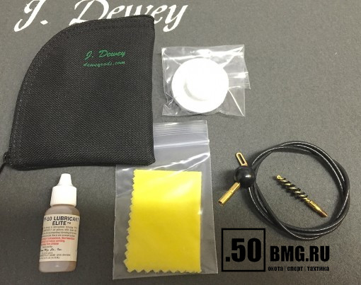 Полевой набор Dewey для чистки .22-.30 кал оружия (FK-1)