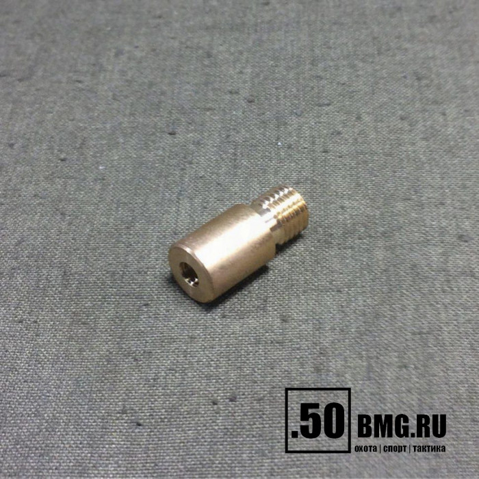 Переходник ЧИСТОGUN-латунь, папа/мама, резьба дюйм.5/16х27 на 8/32 к гладкоств. шомп. Dewey, Tipton, под ёрши/насадки США