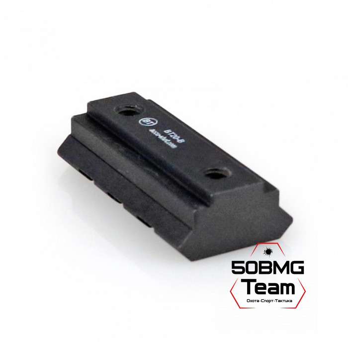 Адаптер для Accuracy International Picatinny (BT20-B)