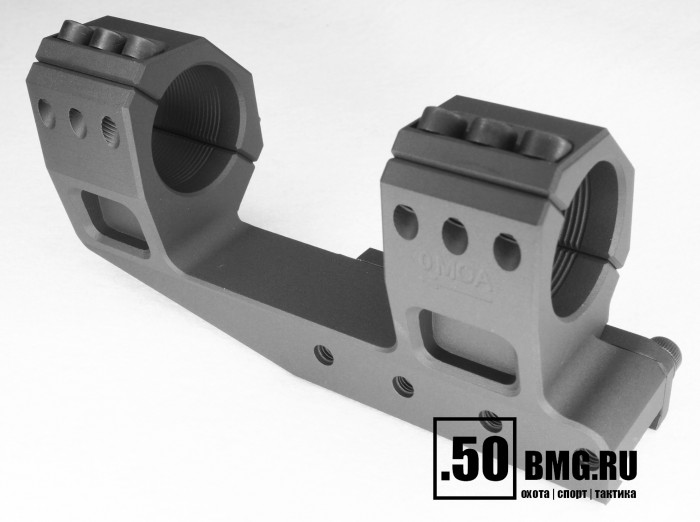 Моноблочный кронштейн РОСТ "ХВАТ" 30мм H26,5мм 0MOA с выносом на Picatinny/Weaver