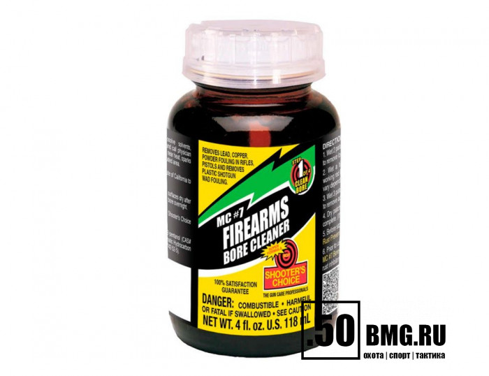 Сольвент Shooter's Choice BORE CLEANER 118мл