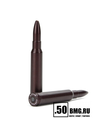 Фальш-патроны Lyman A-Zoom .338 WinMag (12230)