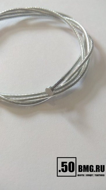 Шомпол гибкий ЧИСТОGUN универсальный (искл. кал. 4,5mm), 90 см (CHS-U-90)