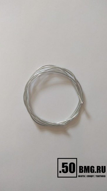 Шомпол гибкий ЧИСТОGUN универсальный (искл. кал. 4,5mm), 90 см (CHS-U-90)