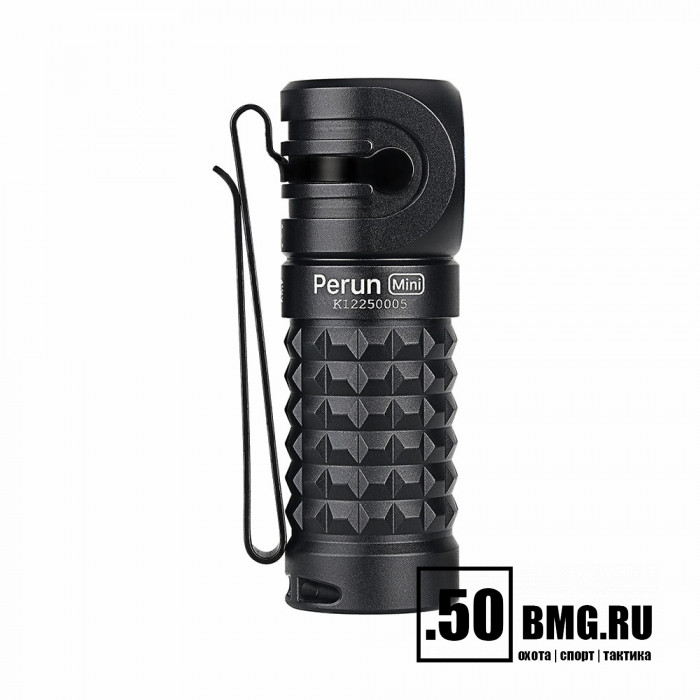 Налобный фонарь Olight Perun Mini Kit