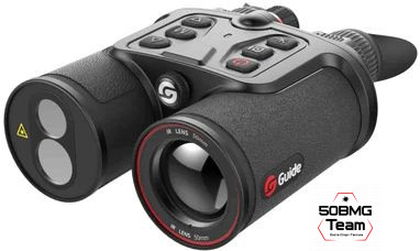 Тепловизионный бинокуляр Guide TN650 LRF (640х480px, ø50мм, лазерный дальномер)