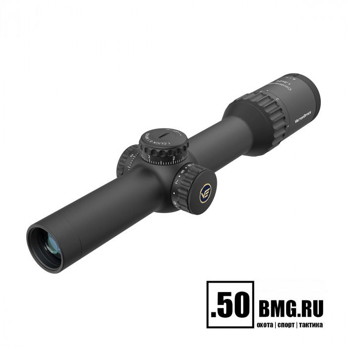 Оптический прицел Vector Optics Continental Tactical X8 1-8x24 SFP ED кольца 30мм