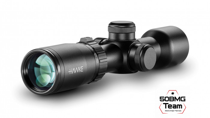 Оптический прицел Hawke XB1 Crossbow 1,5-5x32