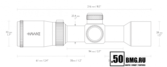 Оптический прицел Hawke XB1 Crossbow 1,5-5x32