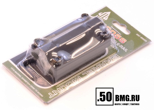 Подствольное крепление Leapers UTG 13-20 мм, 5 слотов Weaver (MNT-BR005S)