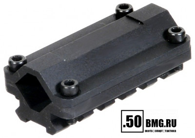 Подствольное крепление Leapers UTG 13-20 мм, 5 слотов Weaver (MNT-BR005S)