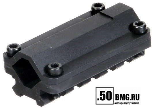 Подствольное крепление Leapers UTG 13-20 мм, 5 слотов Weaver (MNT-BR005S)