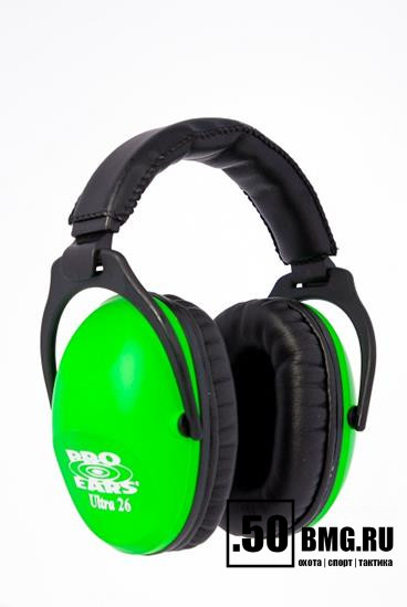 Наушники пассивные Pro Ears ReVo зеленые неон