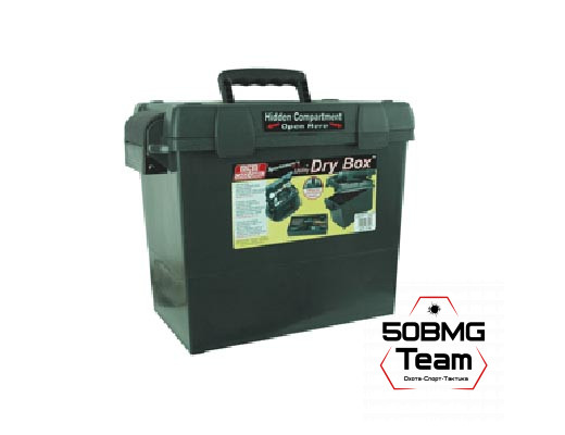 Герметичный ящик MTM для снаряжения SPUD2-11