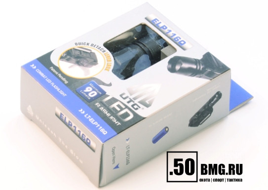 Тактический фонарь Leapers UTG Tactical Pistol Flashlight