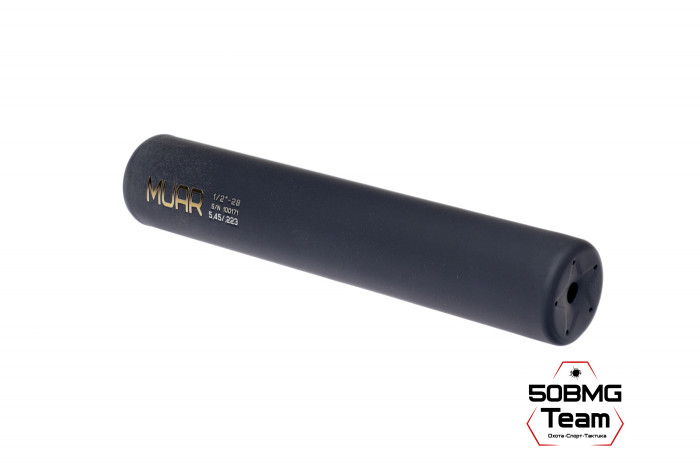 ДТК закрытого типа MUAR Ti калибр 5,45/.223, резьба 1/2"-28 HUNTING TITAN METAL (А13024)