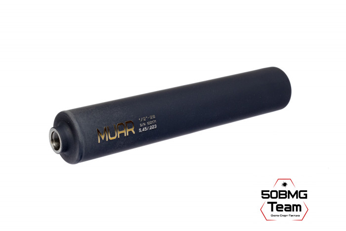 ДТК закрытого типа MUAR Ti калибр 5,45/.223, резьба 1/2"-28 HUNTING TITAN METAL (А13024)