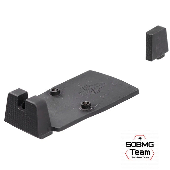 Комплект мушка и целик с коллиматорной площадкой SAG для Glock, ПЛК (S-20136)