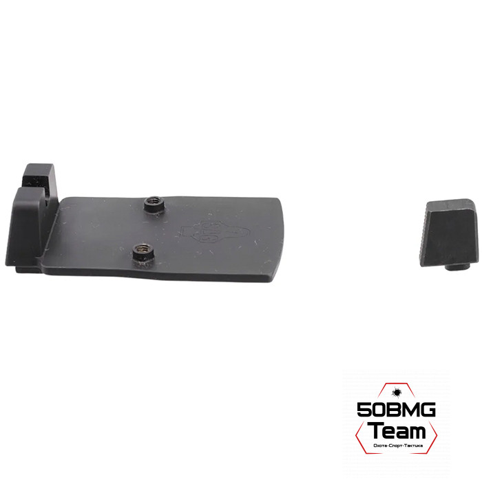 Комплект мушка и целик с коллиматорной площадкой SAG для Glock, ПЛК (S-20136)