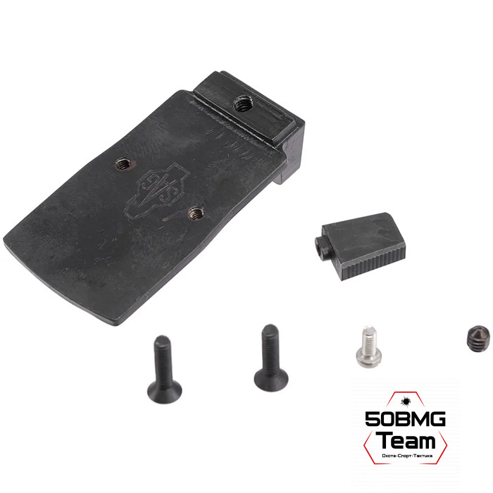 Комплект мушка и целик с коллиматорной площадкой SAG для Glock, ПЛК (S-20136)