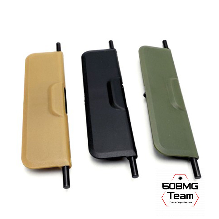 Пластиковая шторка LAC для апперов AR-15 (LAC3031)