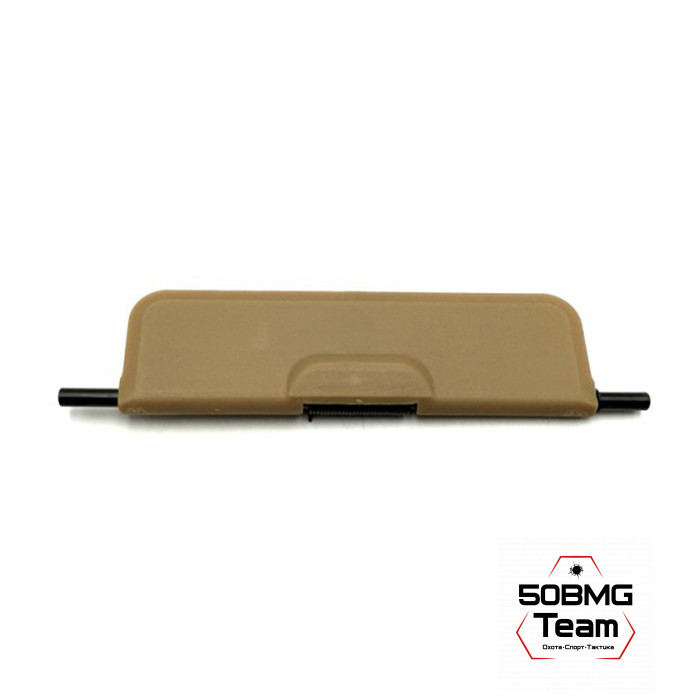 Пластиковая шторка LAC для апперов AR-15 (LAC3031)