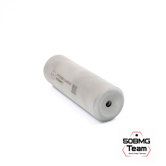 ДТК Закрытого типа Русский Снайпер  ETERNITY (ВЕЧНОСТЬ) новый сплав сталей с титаном!!!13 камер, система внутренней рециркуляции газов!!! (165х49мм) р