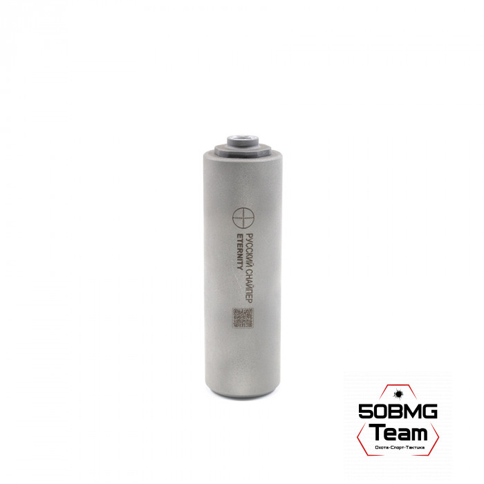 ДТК Закрытого типа Русский Снайпер  ETERNITY (ВЕЧНОСТЬ) новый сплав сталей с титаном!!!13 камер, система внутренней рециркуляции газов!!! (165х49мм) р