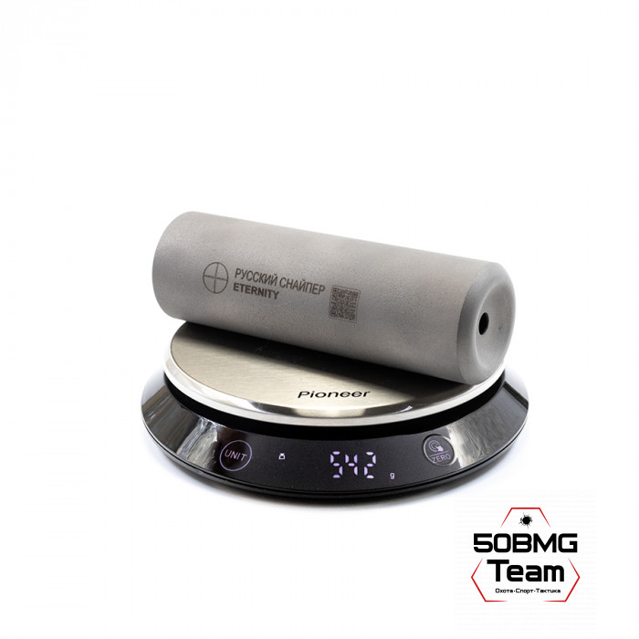 ДТК Закрытого типа Русский Снайпер  ETERNITY (ВЕЧНОСТЬ) новый сплав сталей с титаном!!!13 камер, система внутренней рециркуляции газов!!! (165х49мм) р