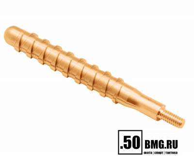 Вишер спец. профиль ЧИСТОGUN 30SJE2 (латунь, резьба папа M5)