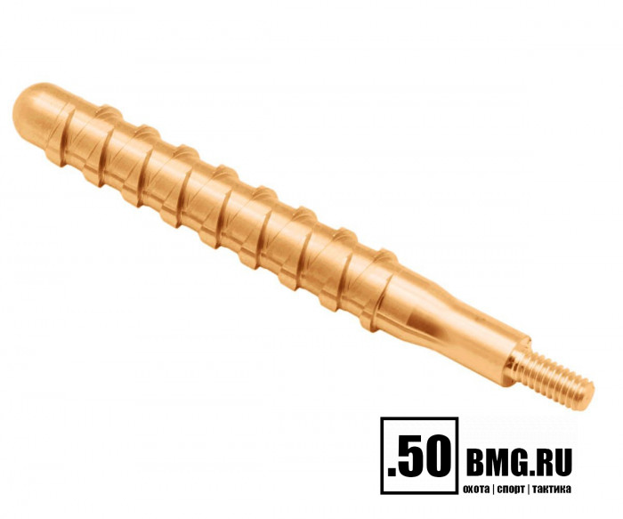 Вишер спец. профиль ЧИСТОGUN 30SJE2 (латунь, резьба папа M5)