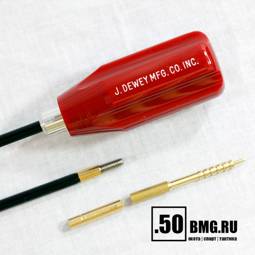 Шомпол Dewey.22 кал в оплетке, длина 76 см (22C-30)