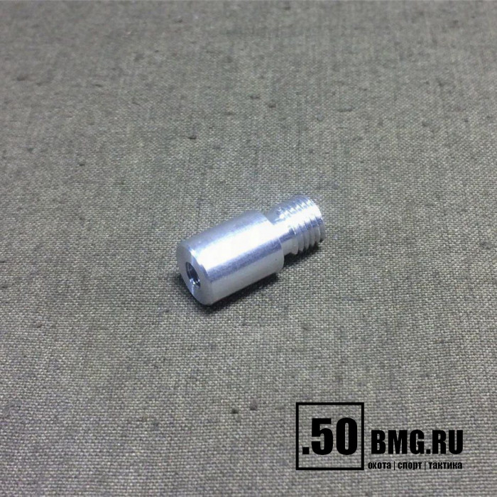 Переходник ЧИСТОGUN-дюраль, папа/мама, резьба дюйм.5/16х27 на 8/32 к гладкоств. шомп. Dewey, Tipton, под ёрши/насадки США