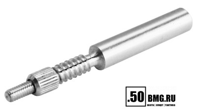 Адаптер-иголка A2S GUN № 2 (дюраль, резьба &quot;мама&quot;, дюймовая, 8/36 для Dewey 22C)