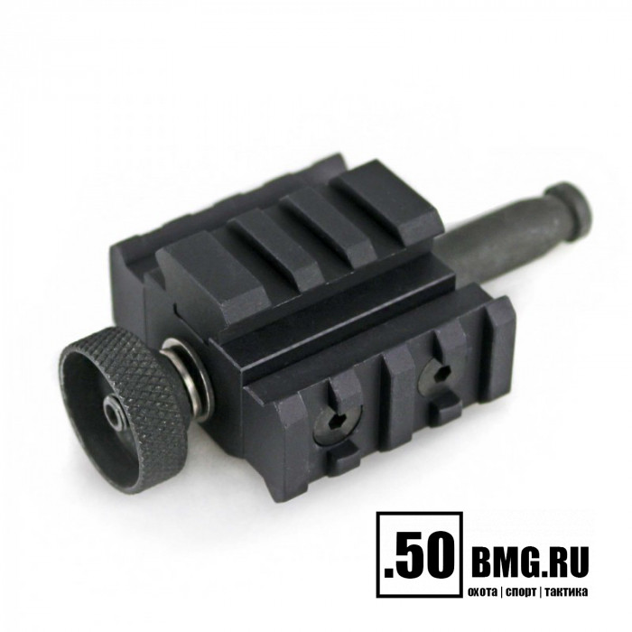 Адаптер для Accuracy International Picatinny для сошек Atlas типа LW17 (BT20)