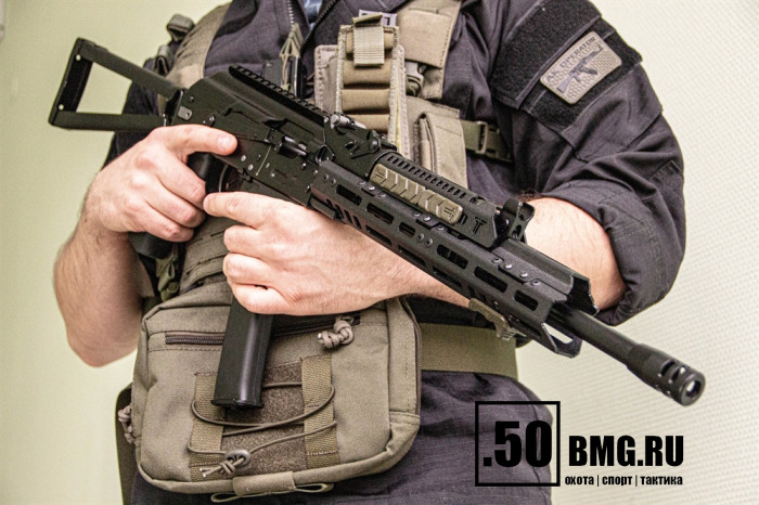 Цевье Тактические Идеи Н9с для Сайга 9, TR9, ПП-Витязь