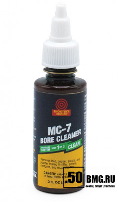 Сольвент Shooter's Choice BORE CLEANER 59мл
