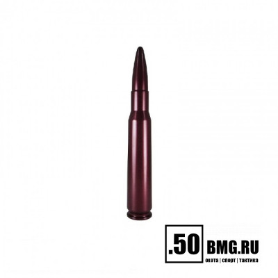 Фальш-патроны Lyman A-Zoom 50BMG (11451)