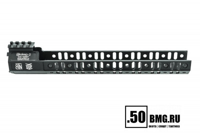 Кронштейн Зенит (Zenitco) Б-82 &quot;Джокер-2&quot; для карабинов AR-15